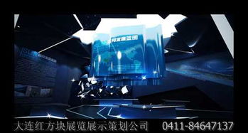 沈陽國有企業展廳布置設計與形象提升，專業策劃公司的核心價值